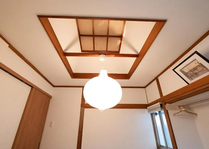 Shinjuku Waseda Tubaki Furuike House