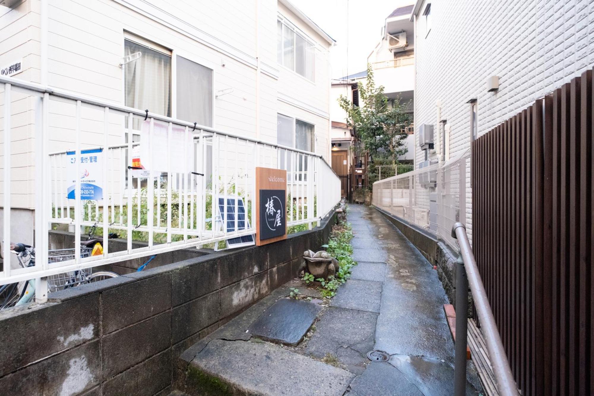 Shinjuku Waseda Tubaki Furuike House * 東京都
